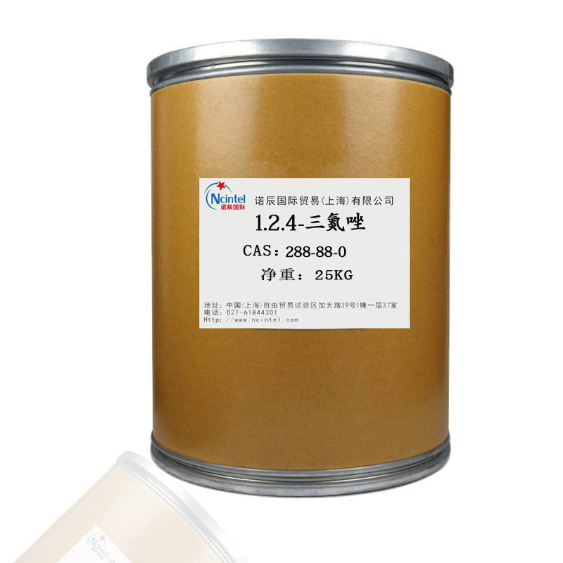 France Arkema 1.2.4-Triazole CAS:288-88-0 Copper Corrosion Inhibitor, Chemical Mechanical Polishing