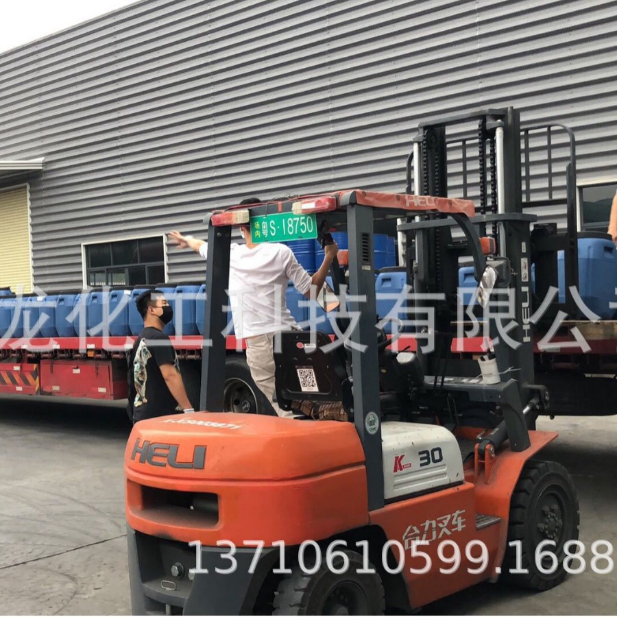 High Gloss, High Transparency Silicone Acrylic Emulsion, Pure Acrylic Emulsion, High Hardness Real Stone Paint, Colorful Paint Coating Source Manufacturer