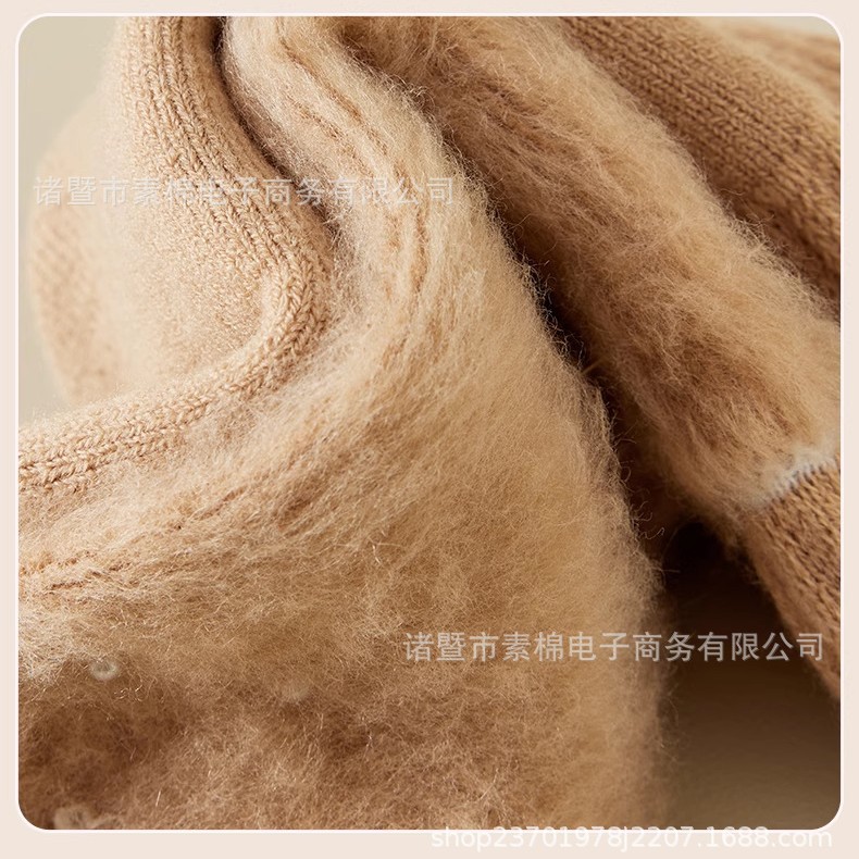 Men's Winter Fleece-Lined Thick Wool Thermal Cashmere Socks, Cold-Resistant Mid-Calf Socks, Winter Cotton Long Socks