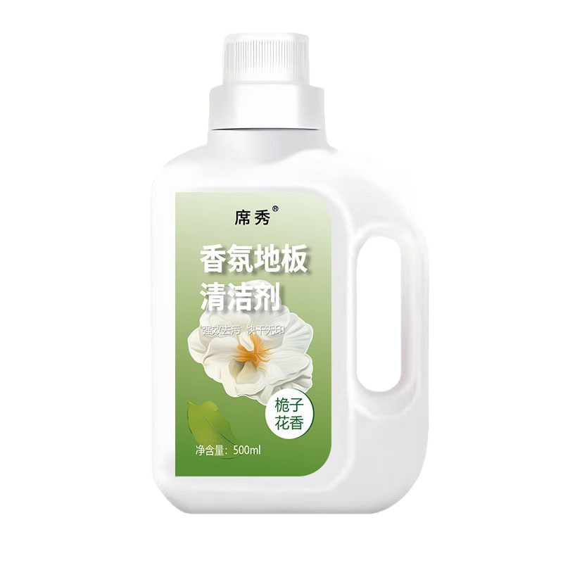 Fragrance Floor Cleaner Gardenia Wood Floor Tile Decontamination, Descaling and Brightening Without Leaving Watermarks Mopping Cleaning Liquid