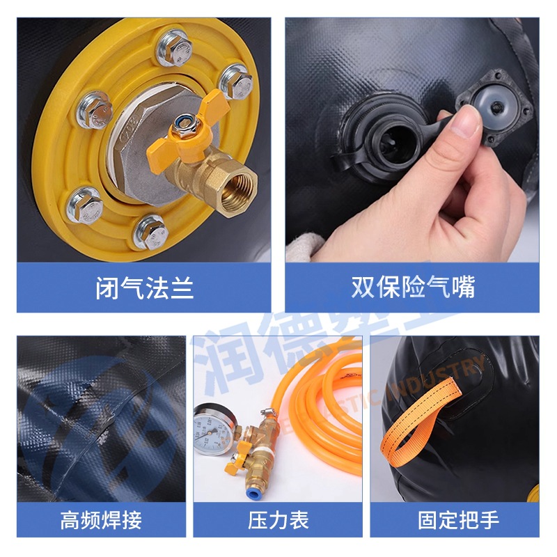 High-pressure pipe plugging airbag underground plugging artifact soft inflatable airbag municipal sewer water plugging airbag
