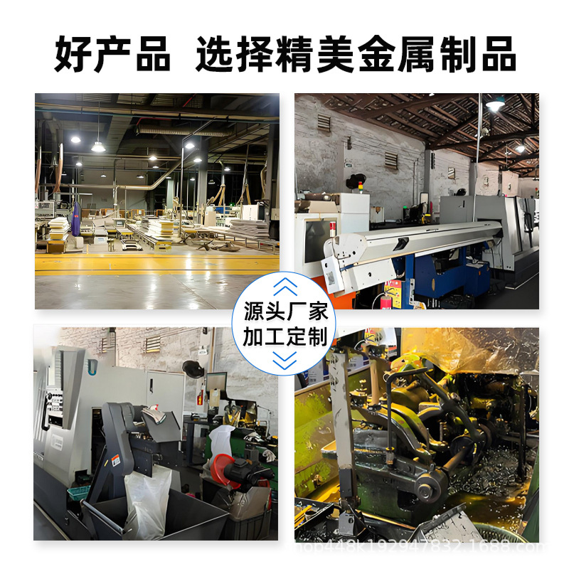 Wholesale Toothed Screw Rods, Through-Threaded Headless, Highly Sealed Chemical Industry-Specific 304 Stainless Steel Screws, Threaded Rods