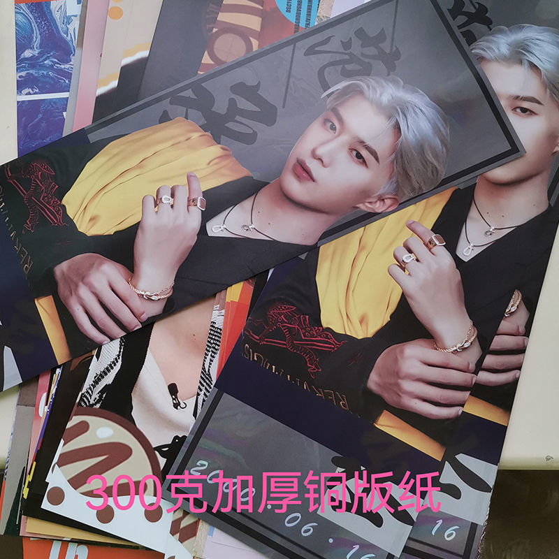 Coated Paper Double-Sided Hot Stamping and Silver Support Star Hand Banner Custom Printing Gypsophila Reflective Laser Hand-Pulled Paper Flag