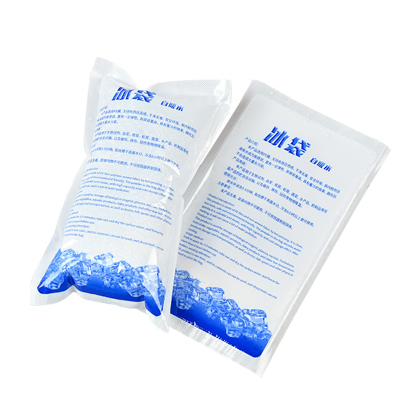 in stock Self-Absorbent Ice Bag Reusable Disposable Water-Free Fresh Express Frozen Refrigeration Preservation Ice Bag
