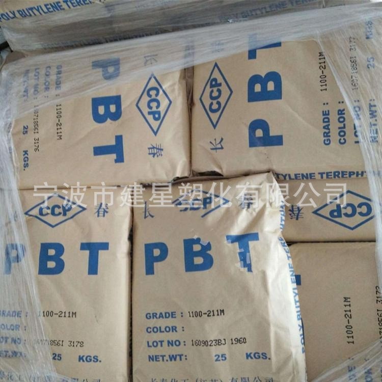 Pbt Taiwan Changchun 3030-104 Injection Molding Wear-Resistant High Gloss Anti-Uv Fiber