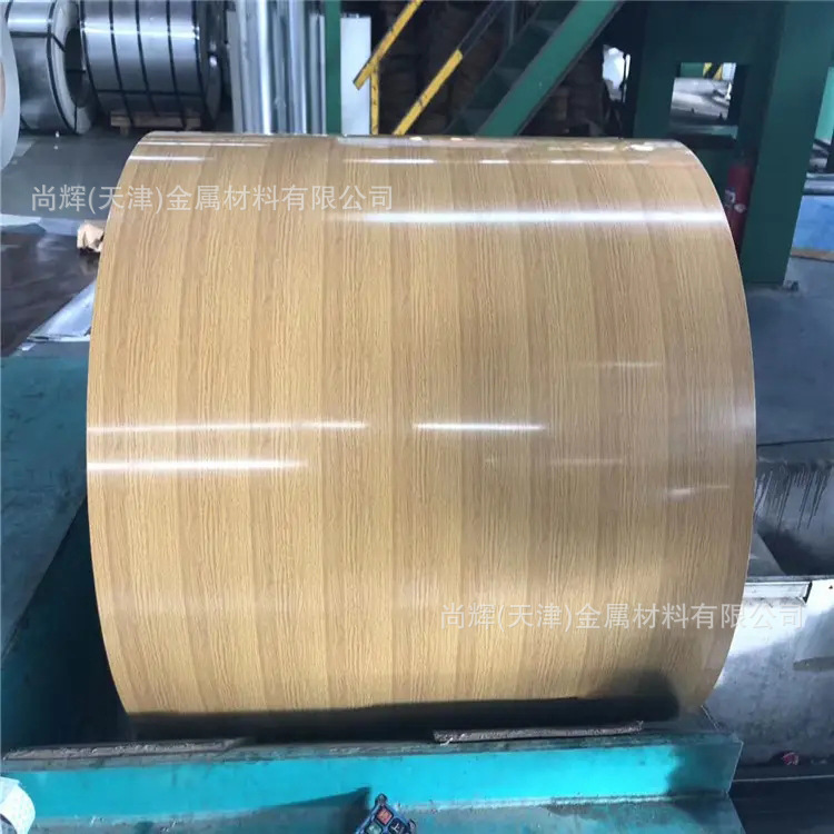 Supply of Wood Grain Color Coated Plate 0.25mm Wood Grain Iron Plate High Weather Resistance Paint Clear Artificial Color Coated Printed Steel Coil