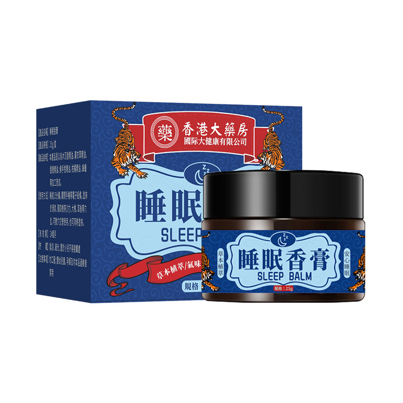 Same Style as Doukuai, Home Lavender Sleep Balm, Soothing Fatigue Sleep Fragrance, Good Night Sleep Balm