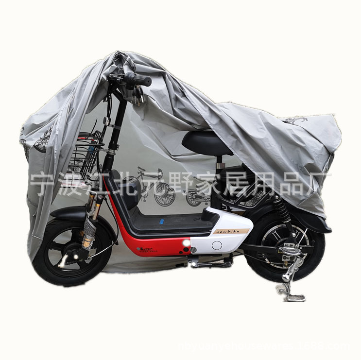 Peva Electric Car Cover, Battery Car Cover, Sun Protection and Rain Protection Cover, Thickeneded Sunshade Cloth, Dust Cover, Printed Bicycle Cover
