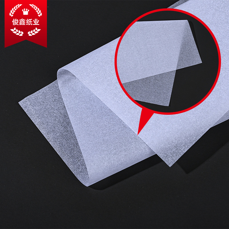 Translucent Oil Paper Wholesale White Oil Wax Paper Clothing Compartment Printing Wrapping Paper Wax Paper Printing Logo