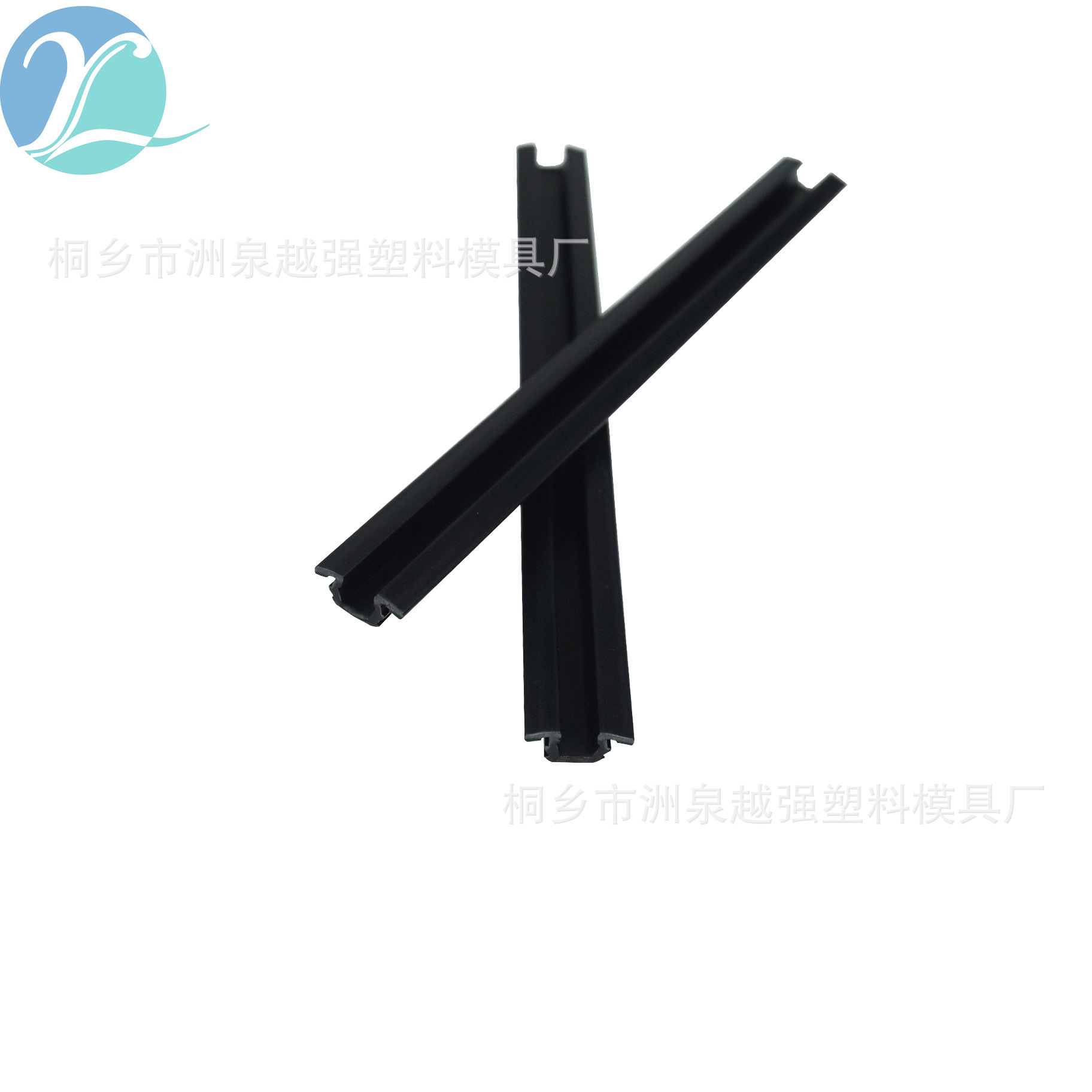 Pvc Furniture Slot Wheel Slide Track Cosmetic Wooden Cabinet Slot Plastic Pvc Edge Banding Display Edge Banding U-Shaped Slot