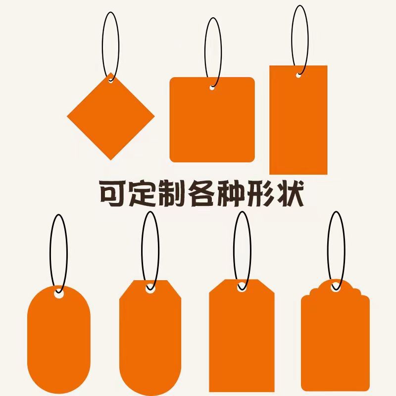 [Free Shipping] Car Fragrance Logo Photo Aromatherapy Car Pendant Car Perfume Hanging Fragrance Odor Removal