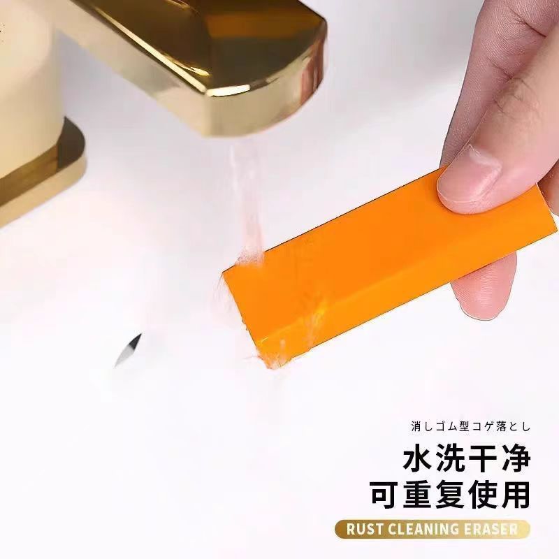 Stainless steel cleaning eraser household kitchen scale rust decontamination temu cross-border explosions