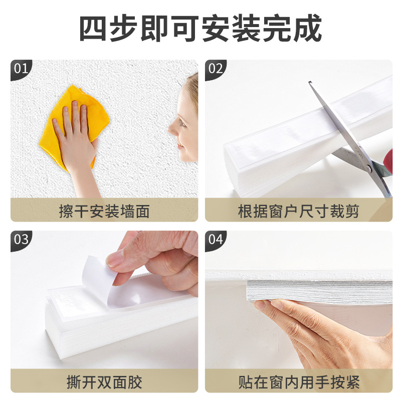 Curtain Cross-border Simple Non-woven Pleated Curtain Pleated Curtain Pleated Curtain Non-perforated Adhesive Folding Semi-full Shading Venetian Curtain