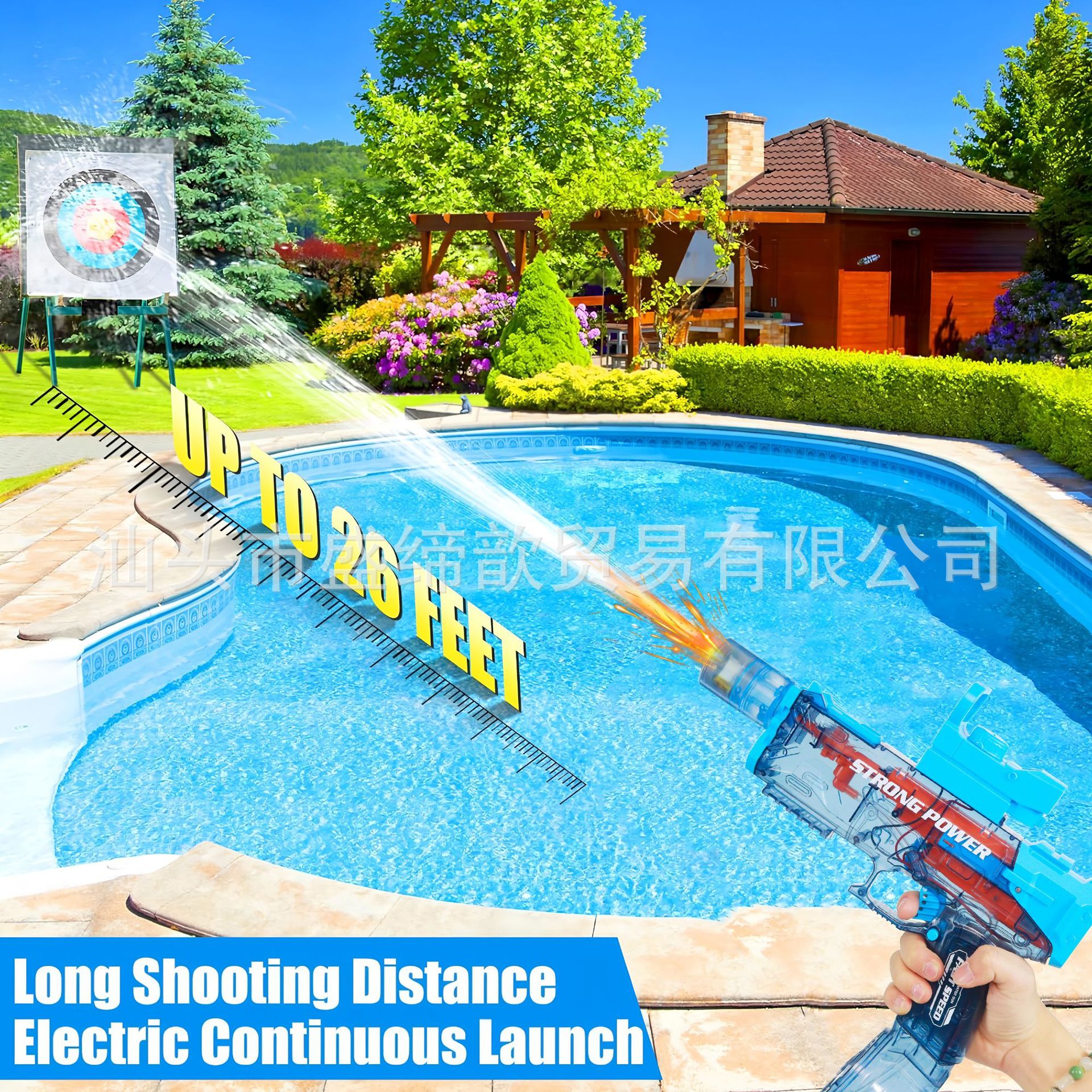 Cross-border summer explosions ice explosion light water gun electric burst water gun large capacity water play boy toy