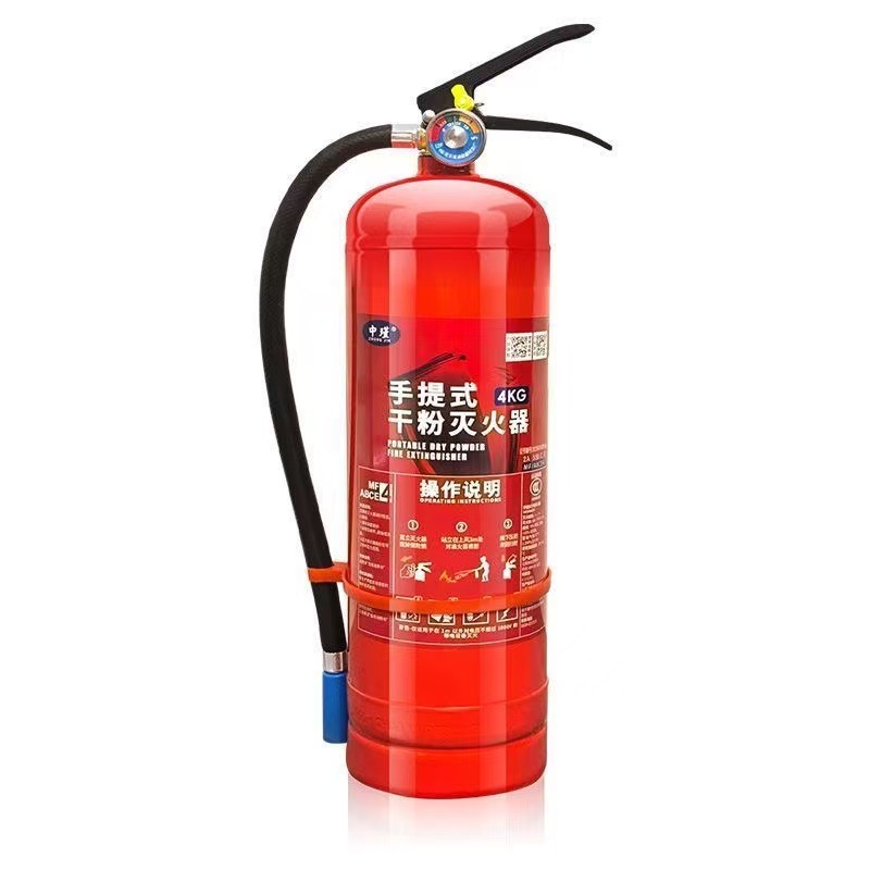 Zhongjin 2025 New National Standard 4kg Dry Powder Fire Extinguisher New National Standard 2/3/5/8kg Portable Type for Shops and Stores