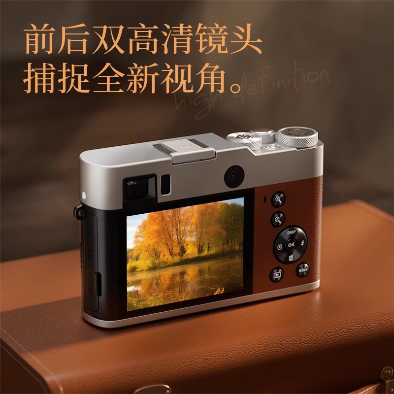 Cross-border wholesale 5K HD digital camera front and rear dual camera fast shooting camera home micro single camera