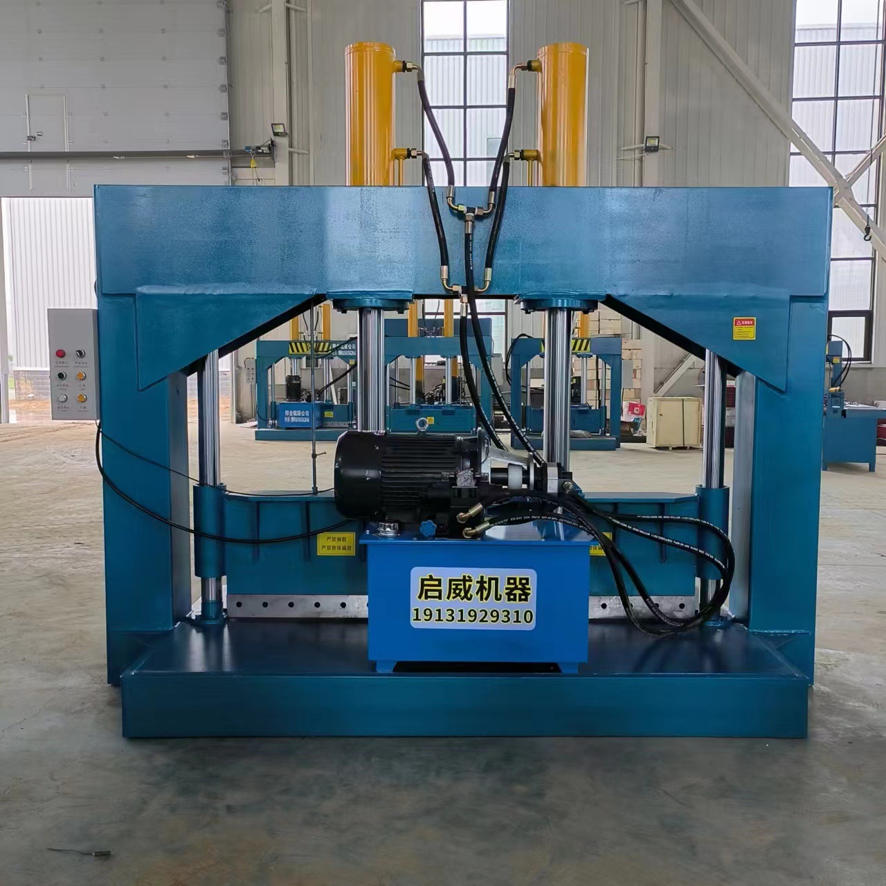 Abs Plastic Block Gantry Cutting Machine, Roll Film Plastic Roll Hydraulic Guillotine Machine, Rubber Block Hydraulic Rubber Cutting Machine