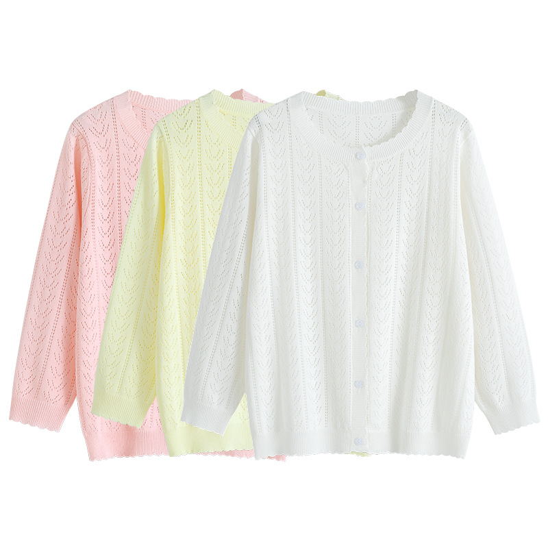 2024 new boys and girls cardigan spring and autumn pick roar sweater baby infant children Spring and Autumn simple coat