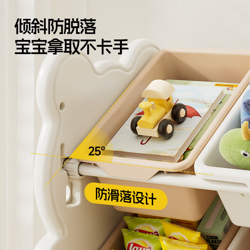 Children's Toy Storage Rack Multi-layer Household Baby Storage Rack Toy Box Storage Rack Combination Sorting Artifact