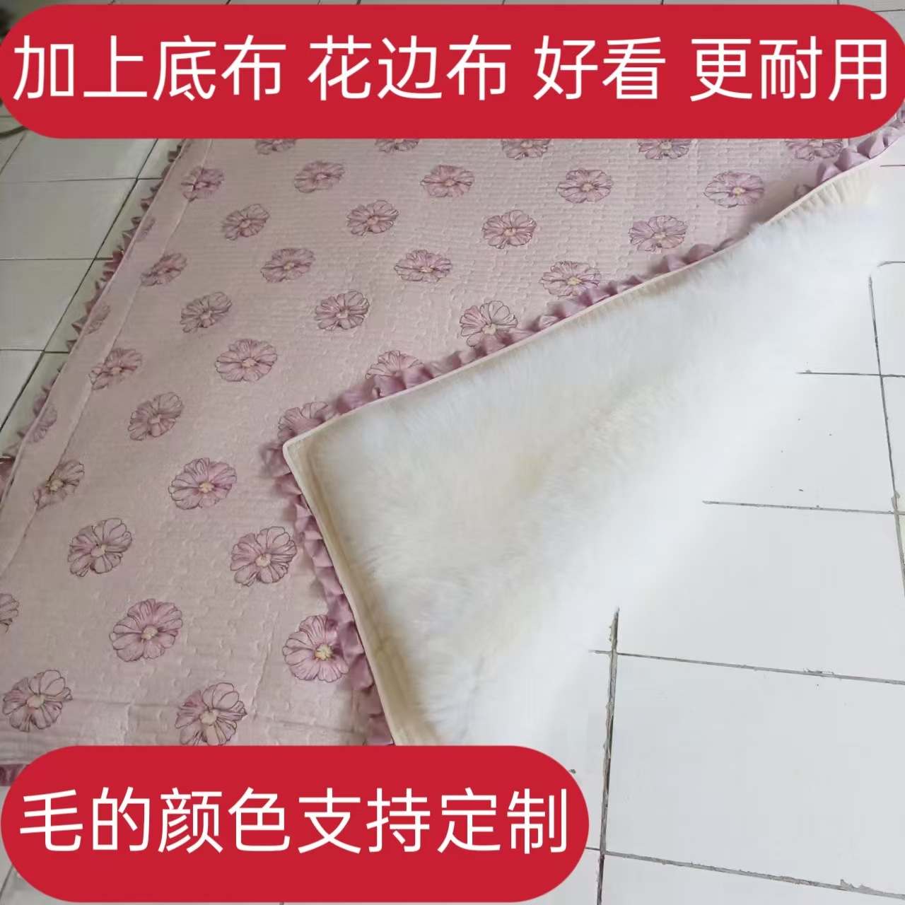Pure wool mattress White whole sheepskin lamb plush mattress fur one mattress warm factory wholesale