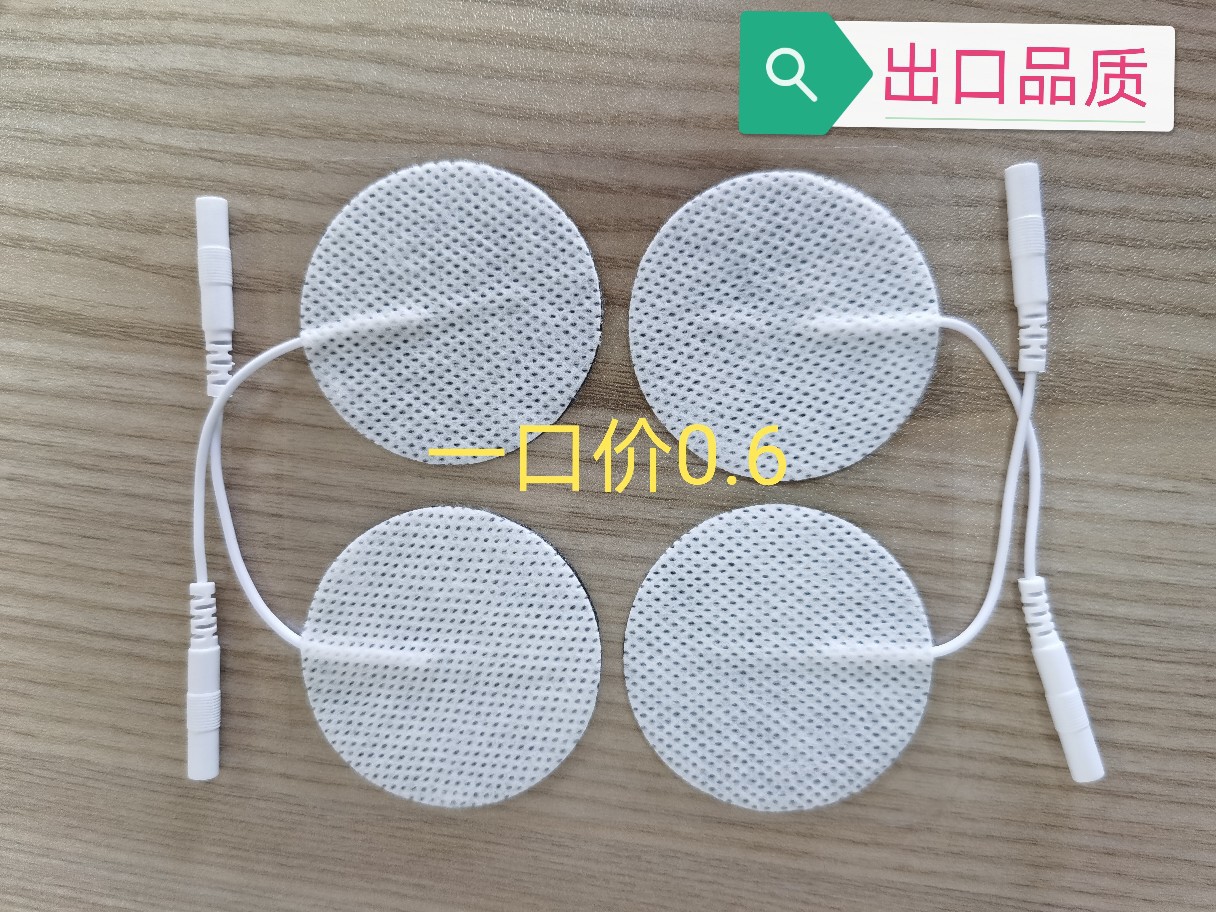 Real manufacturers 5*5 electrode physical therapy patch, hydrogel patch