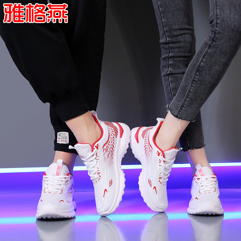 [Clearance] Summer Mesh Square Dance Shoes Soft Sole Fitness Shoes Breathable Shuffle Dance Shoes Comfortable Dance Shoes