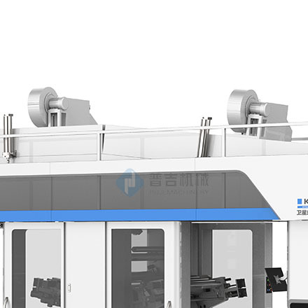 High-Speed Roll Paper Non-Woven Printing Machine Pet Packaging Bag Soft Version Satellite Type Fully Automatic Coating Printing Equipment