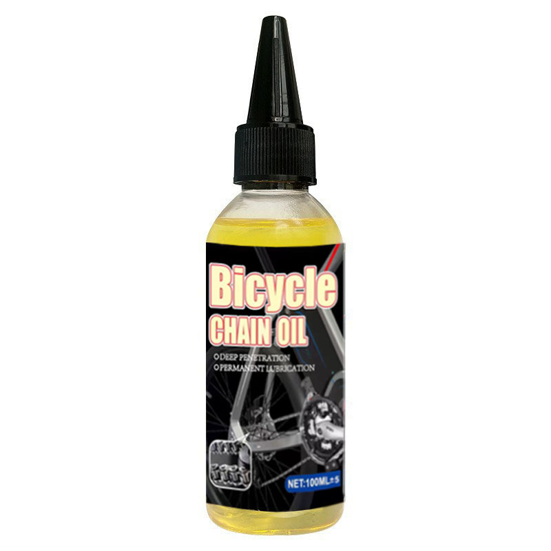 Bicycle Chain Lubricant Mechanical Anti-Rust Treadmill Sewing Machine Oil Electric Fan Bearing Anti-Rust Maintenance Oil