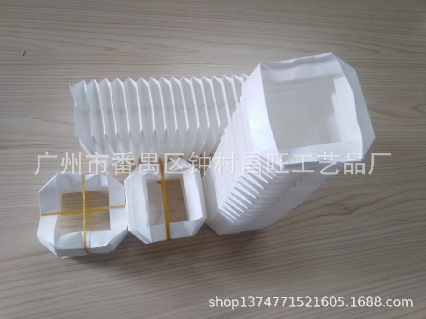 Organ Telescopic Lamp Origami. Dupont Paper Telescopic Lampshade Origami