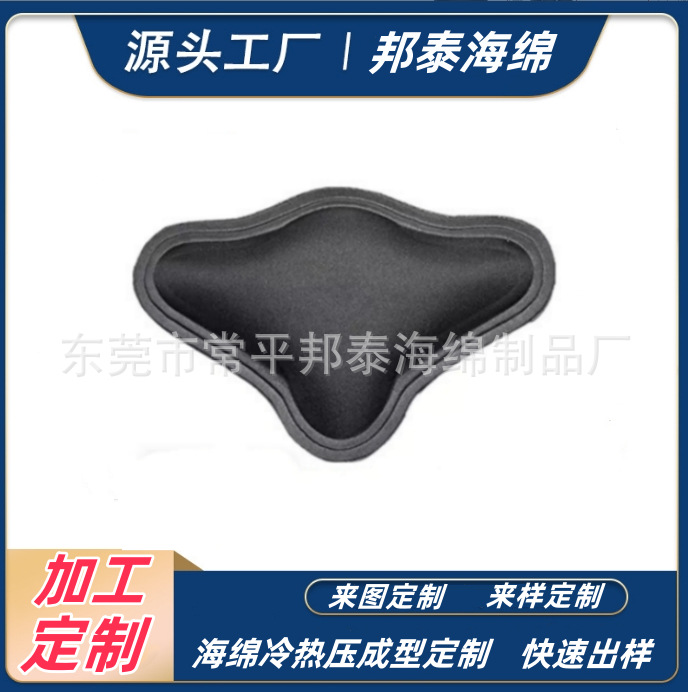 Пенопластовая доска для абдоминального липосакции, послеоперационная компрессионная доска для живота, декомпрессионная доска для живота