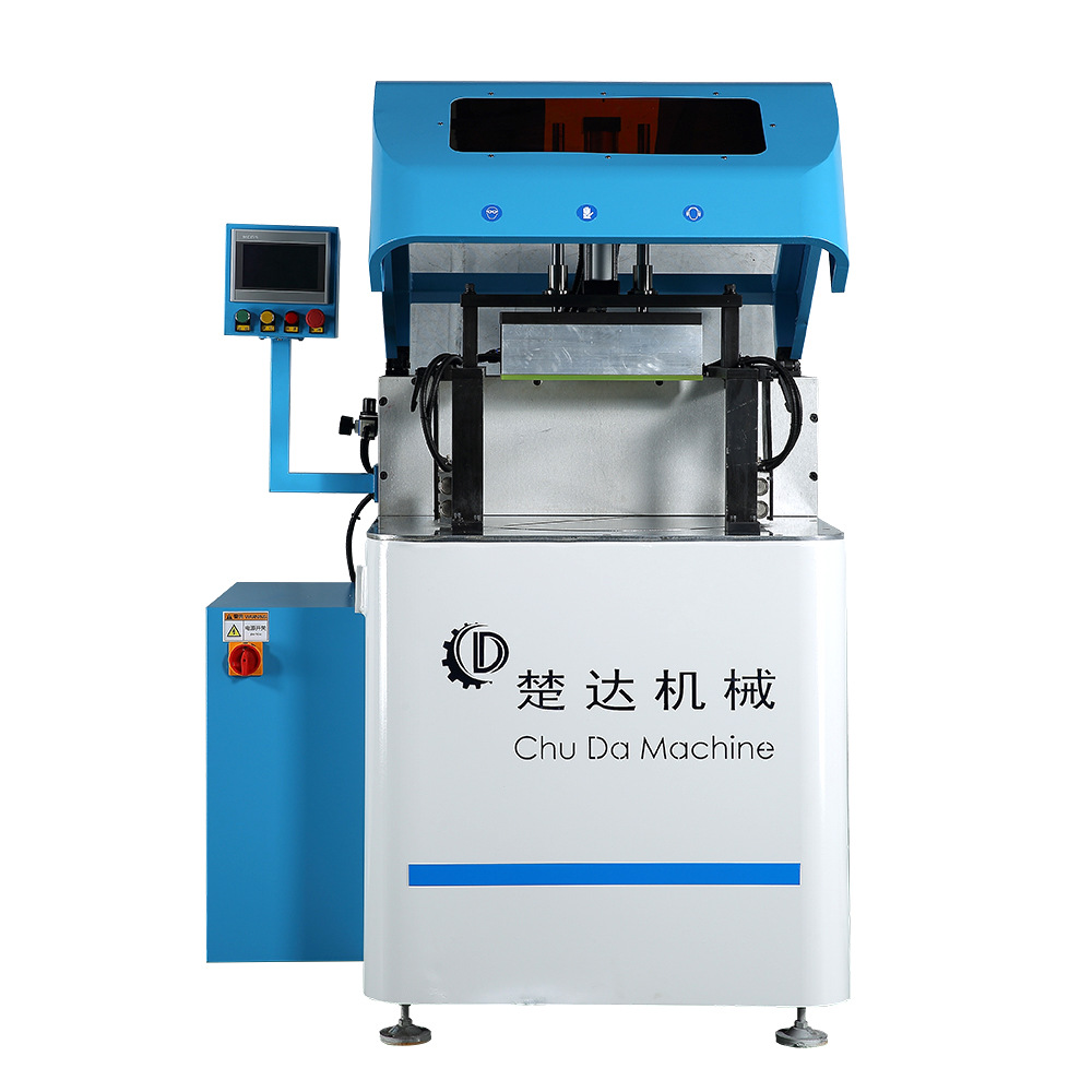 Aluminum bar automatic sawing blanking machine precision aluminum cutting saw digital display any angle aluminum cutting machine