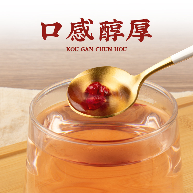 Schisandra chinensis New in stock Wholesale Northeast Specialty Schisandra chinensis Water Tea 250g Schisandra chinensis Large Price Excellent