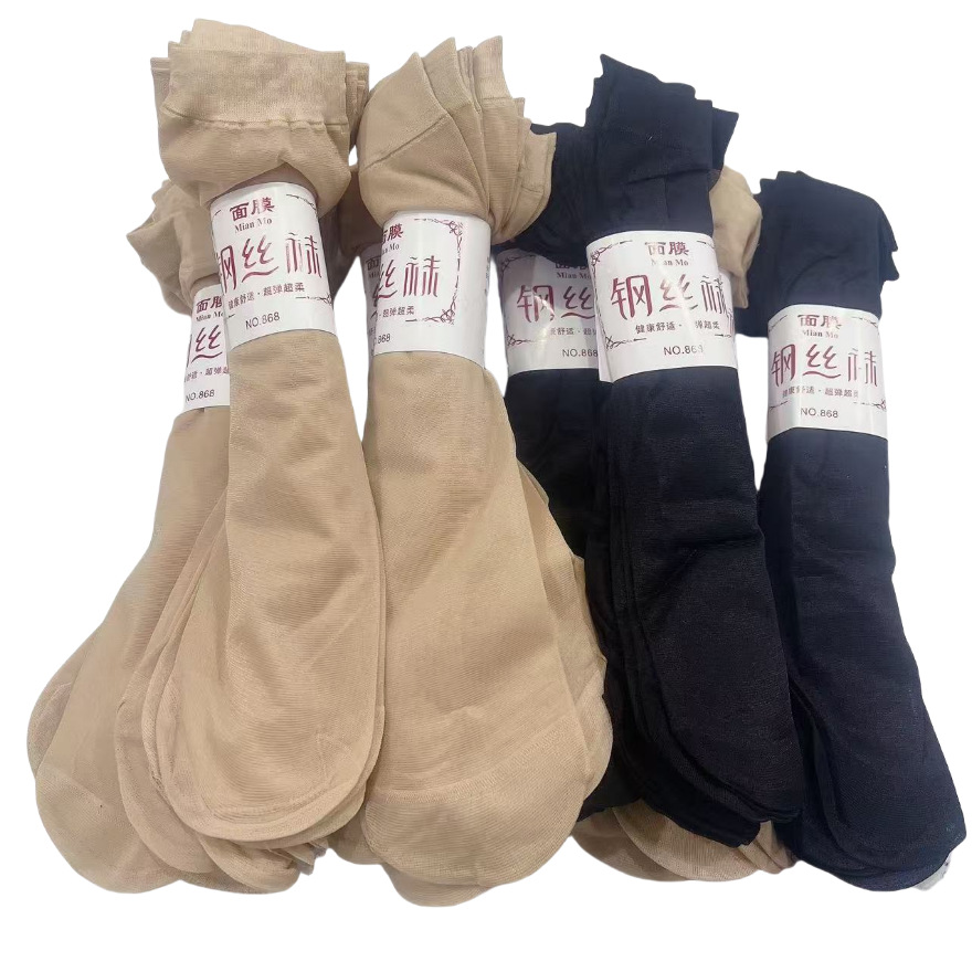 Spring and Summer Thin Durable Transparent Steel Stockings Women's Short Stockings Elastic Non-Snaking Steel Wire Mask Socks