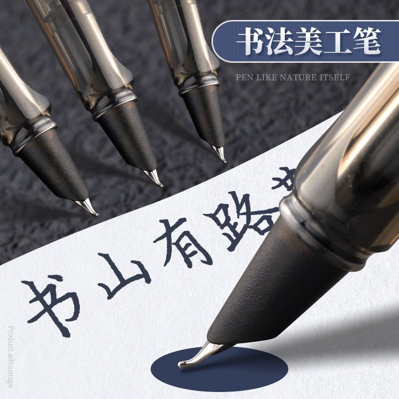 Fine Nib Calligraphy Pen for Writing Practice, Refillable Ink Cartridges, Stainless Steel Fine Nib for Calligraphy