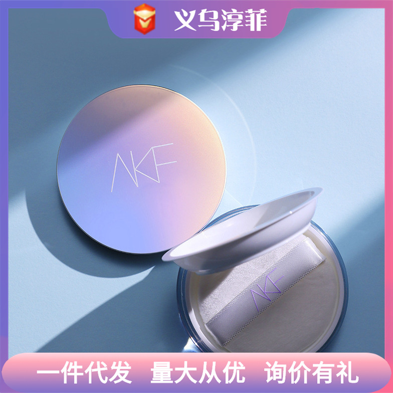 AKF Пудра, Водонепроницаемая, Долговечная, Женская