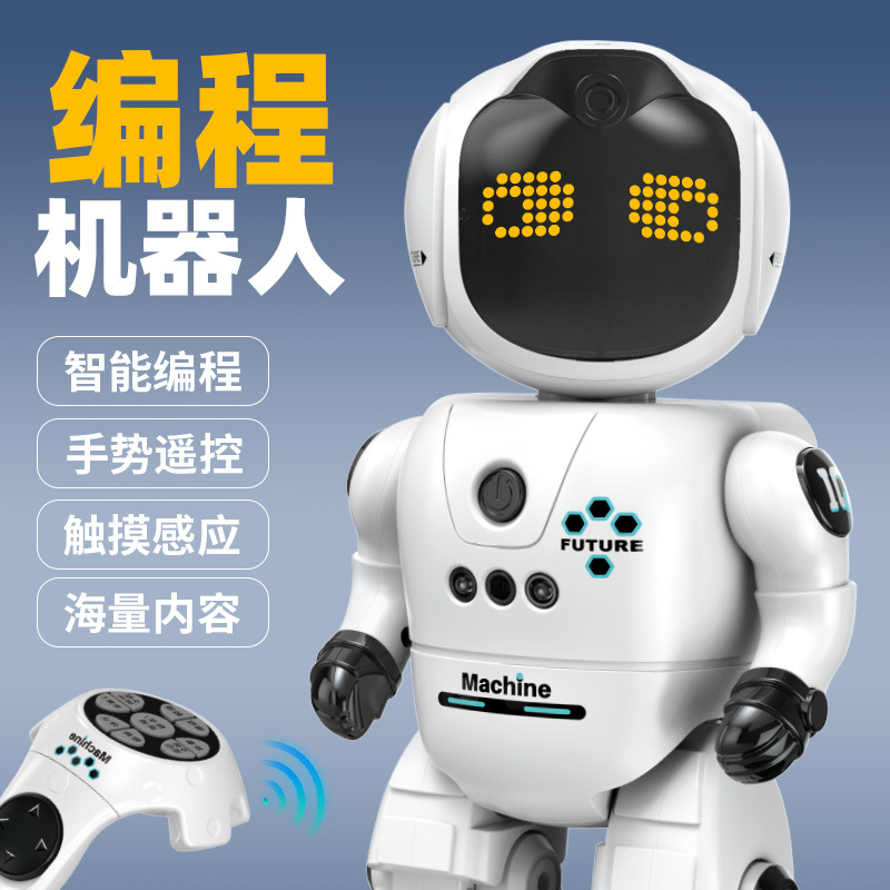 Robot Kidsren's Remote Control Robot Toy Interactive Companion Electric Ai Intelligent Programming Sensor Robot 3-6 Years Old