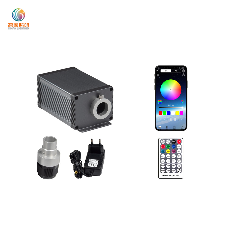 Mingjia Starry Sky Led Fiber Optic Machine Light Source Device Customizable Pattern Remote Control Car Starry Sky Light Projection Light Source Machine