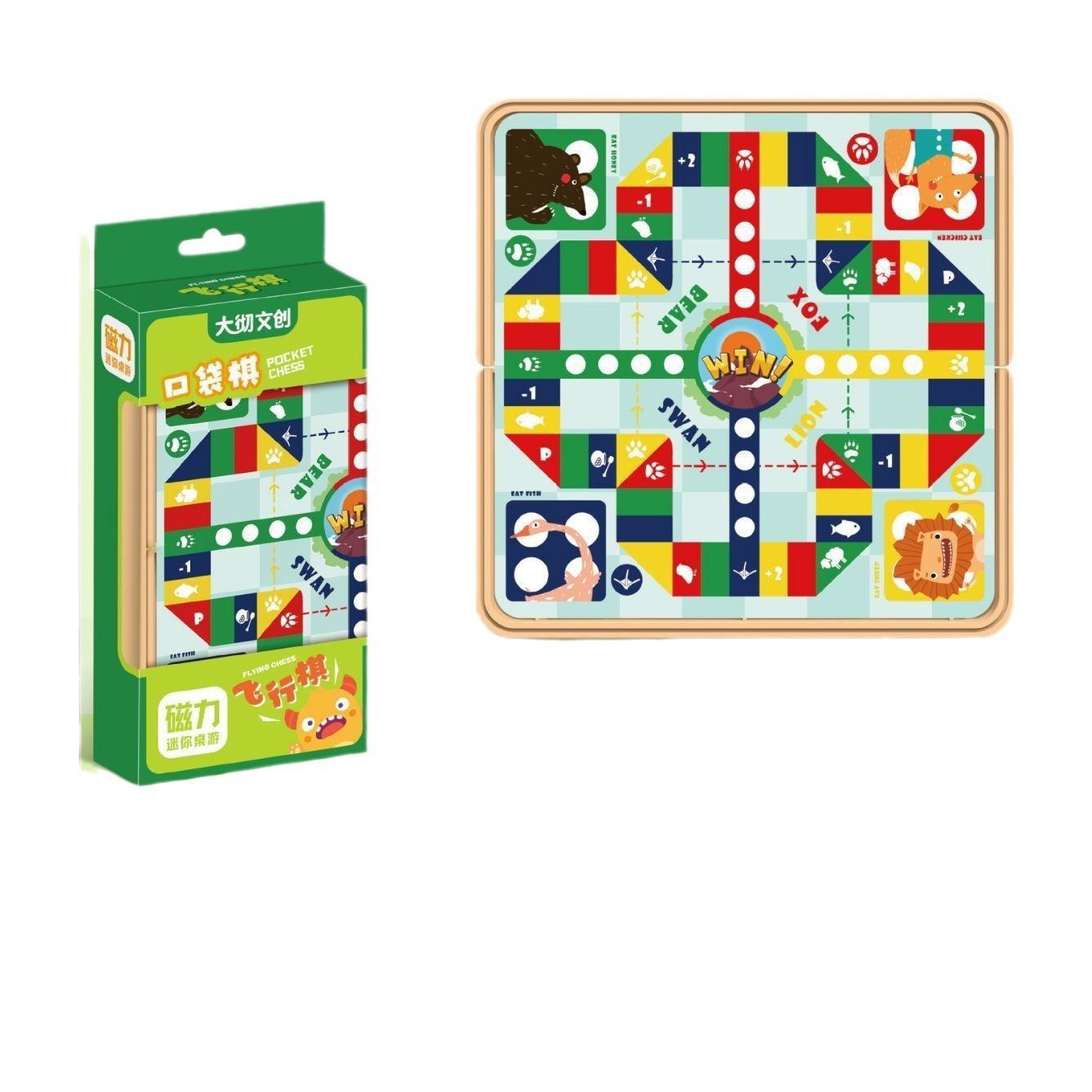 Cartoon Cross-border Magnetic Chess Flying Chess Gobang Snake Chess Checkers Parent-Child Puzzle Game Desktop