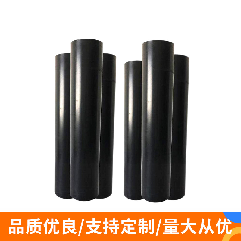 Nitrile Rubber Plate Nanjing Manufacturer Black Oil-resistant Nitrile Rubber Plate Industrial High Temperature Resistant Nitrile Rubber Pad
