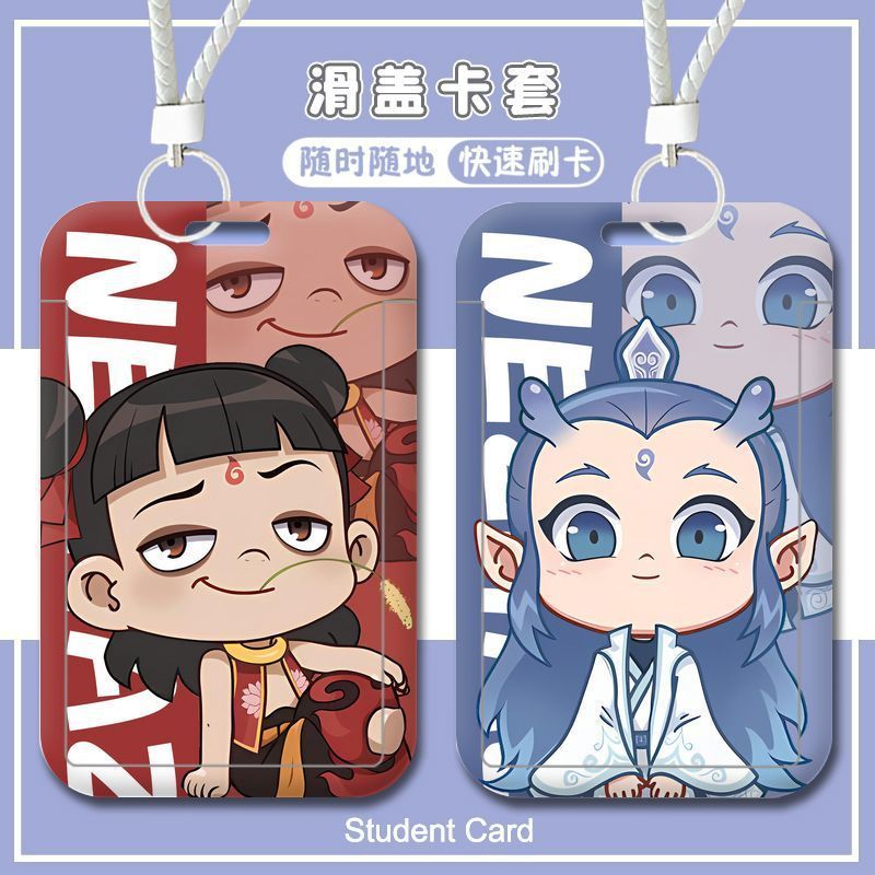 Дьявольский ребенок в море, карточка метро, карточка для еды, с логотипом, жесткий чехол