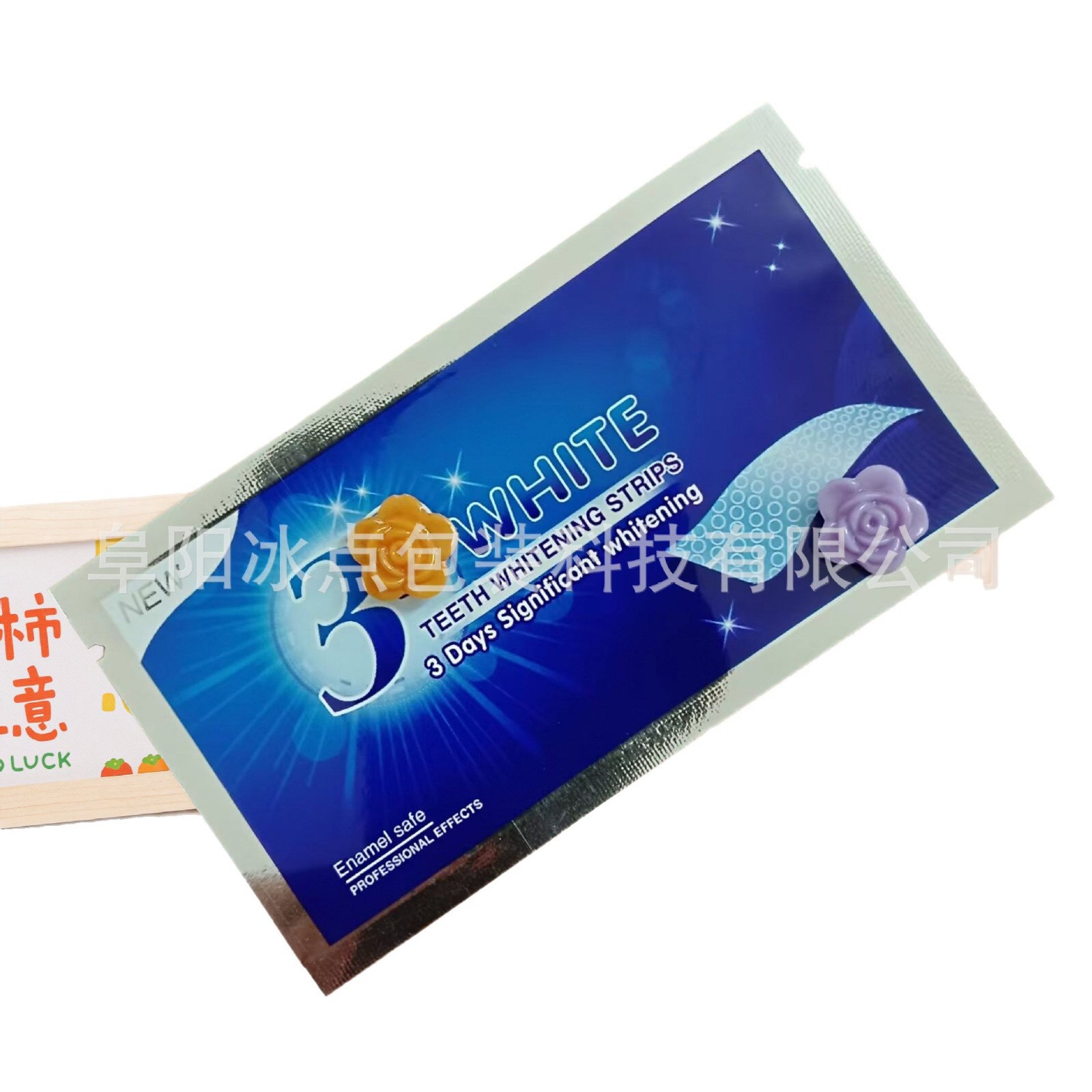 Disposable Aluminum Foil Toothpaste Packaging Bag Customization Toothbrush Soft Film Toothpaste Toothbrush Toothpaste Packaging Bag Customization