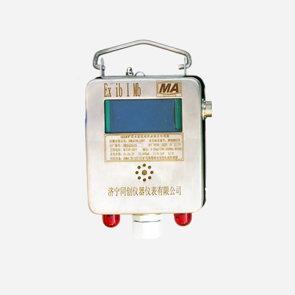 Tongchuang Instrument Mining Intrinsically Safe Ultrasonic Radar Level Sensor Guc6A Underground Low Point 6m Ranging