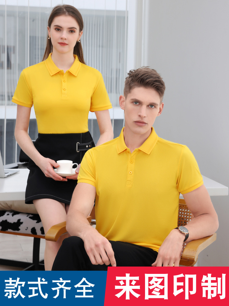 SinG-Gil 600 поло с коротким рукавом, воротник, летняя рабочая одежда, футболка с логотипом