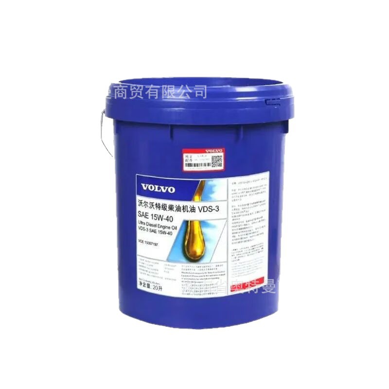 Volvo Transmission Oil Xc60V90 Xc90 New Power Automatic at Gearbox Oil 4L 18L Original Factory Spot