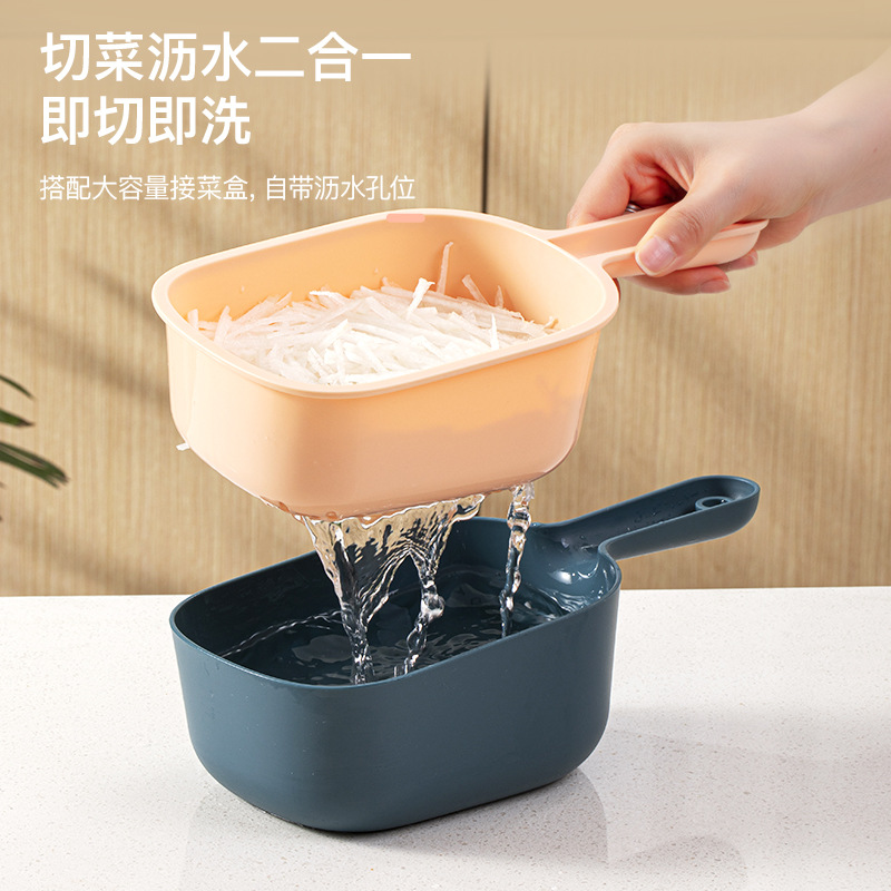 Multi-functional draining basket grater household vegetable cutter potato shredder kitchen vegetable radish slicer wholesale