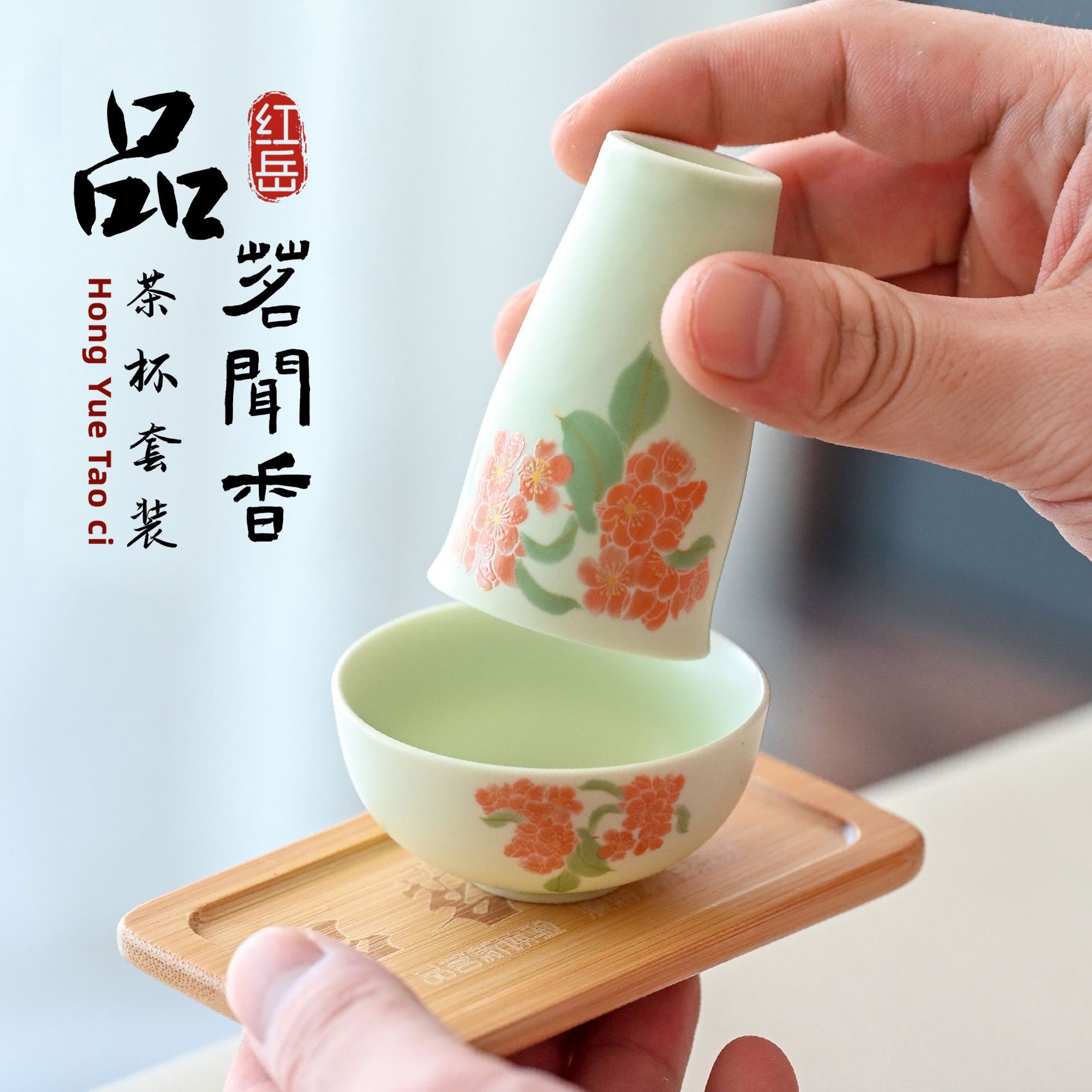 Ceramic Fragrance Cup Tea Art Training Set Assembled Tea Tasting Cup Tea Cup Japanese Kung Fu Tea Set small size Master Cup Single Cup
