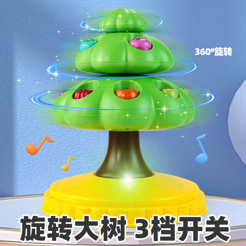 Electric Fishing Toy Fruit Tree Stacking Magnetic Rotating Fishing Educational Early Learning Toy
