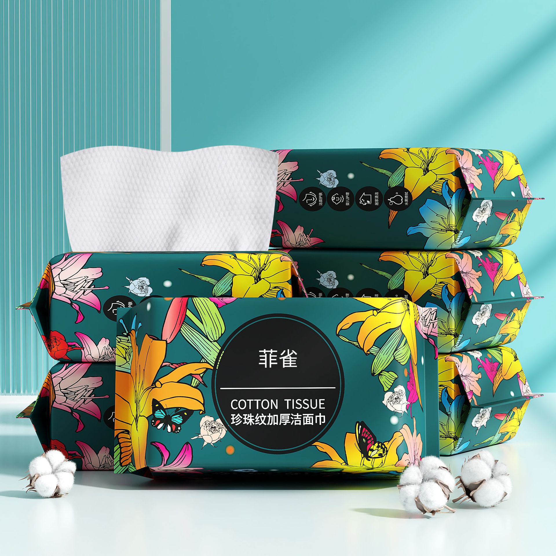 Disposable Face Towels, Cotton Soft, Pull-Out Type, Thickened, Dual-Use for Dry and Wet, Facial Cleansing Towels, Manufacturer's Towels