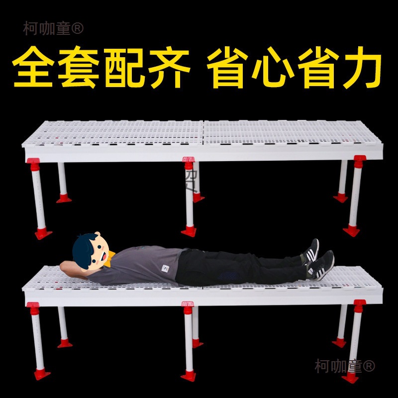 Chicken Litter Board, Thickeneded Plastic Feces Collection Board for Chicks, Ducks and Geese, Poultry Litter Board, Chicken Coop Breeding Equipment, Metabo