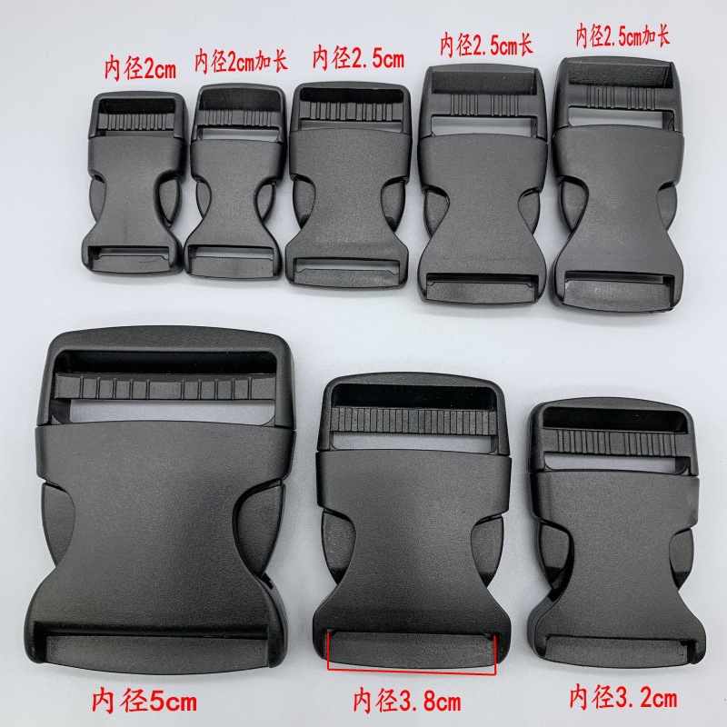 Manufacturer in Stock Wholesale 1-5cm Luggage Plastic Buckle Waist Bag Adjustment Buckle Plastic School Bag Buckle